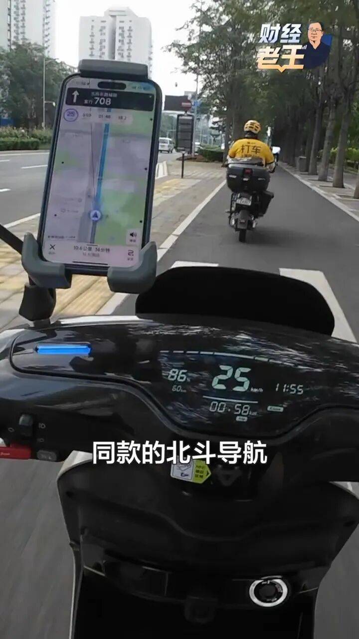 “同款”装备你也能用上！pg模拟器试玩九