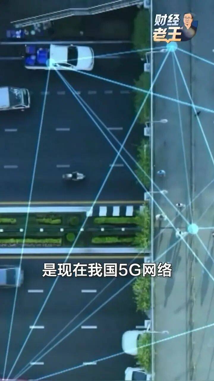 “同款”装备你也能用上！pg模拟器试玩九三阅兵(图3)