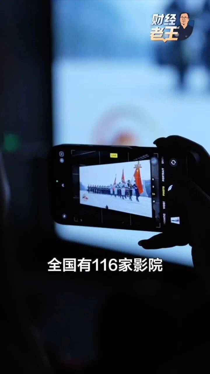 “同款”装备你也能用上！pg模拟器试玩九三阅兵(图6)