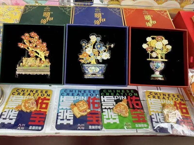 +爆款文创亮相“我与地坛”北京书市pg电子免费模拟器全是宝藏！300(图3)