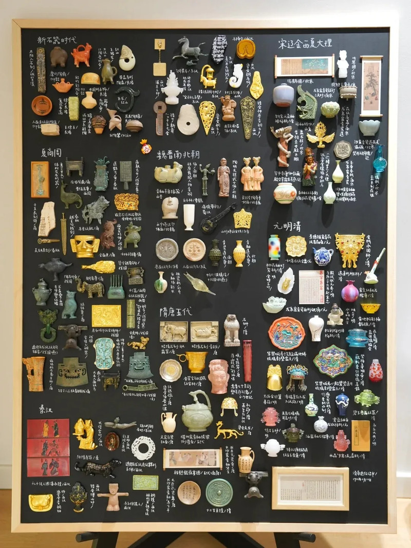 这么玩！一代人有一代人的“破烂儿”pg电子中国网站原来冰箱贴还可以(图2)