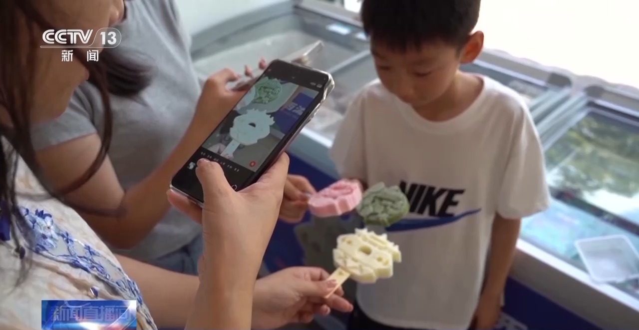 当文化创意遇上盛夏 会碰撞出怎样的火花？pg电子模拟器试玩折扇、雪糕、冰箱贴……(图18)